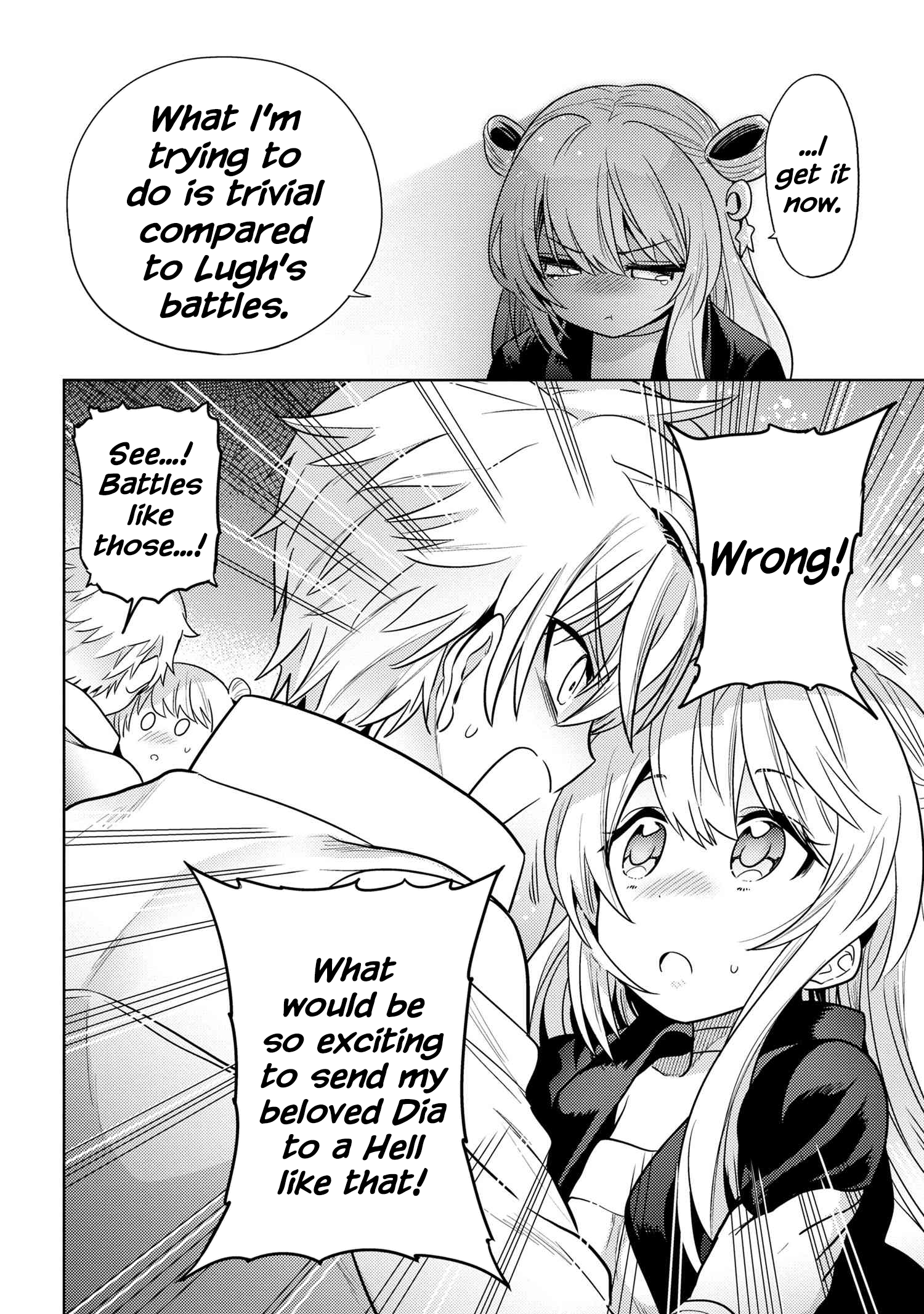 Sekai Saikyou no Assassin, isekai kizoku ni tensei suru Chapter 26 20